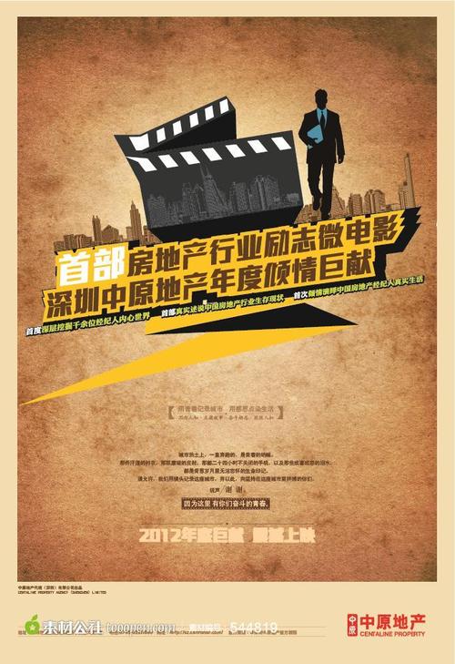 怎么办理工商银行存款证明